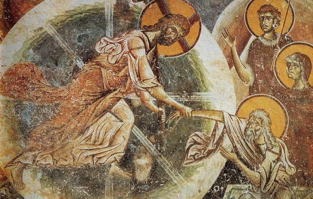 Paradise Restored in the&nbsp;Tabernacle